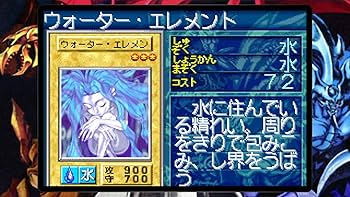 Amazon.co.jp: 遊戯王 アーリーデイズコレクション : ゲーム