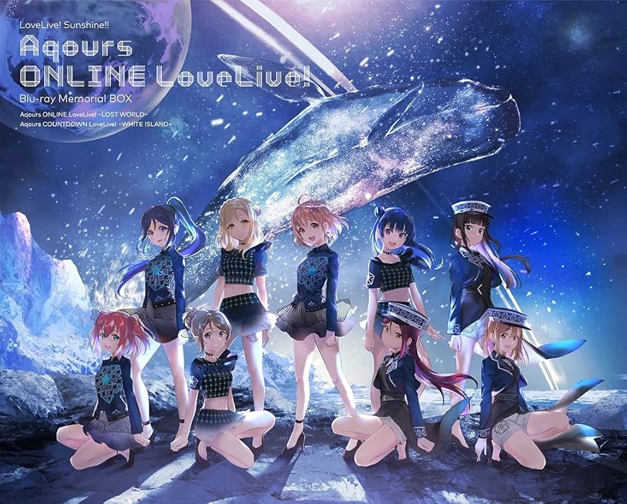 Amazon.co.jp: ラブライブ! サンシャイン!! Aqours ONLINE LoveLive