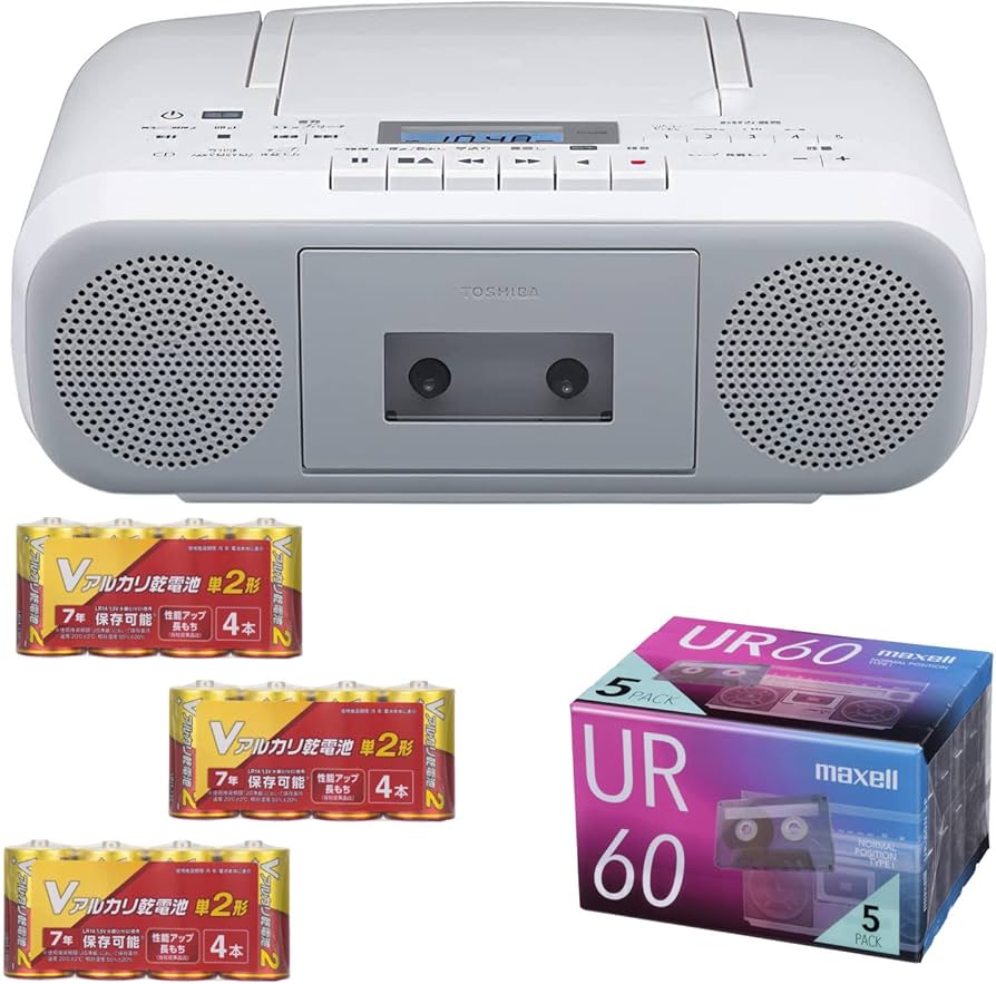 Amazon.co.jp: 東芝 CDラジオカセットレコーダー グレー TY-CDS8（H