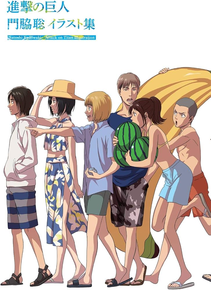 Amazon.com: 進撃の巨人 門脇聡イラスト集: 4589998402967: Wit Studio