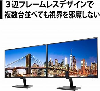 Amazon.co.jp: プリンストン モニター 27インチ 4K 広視野角IPSパネル