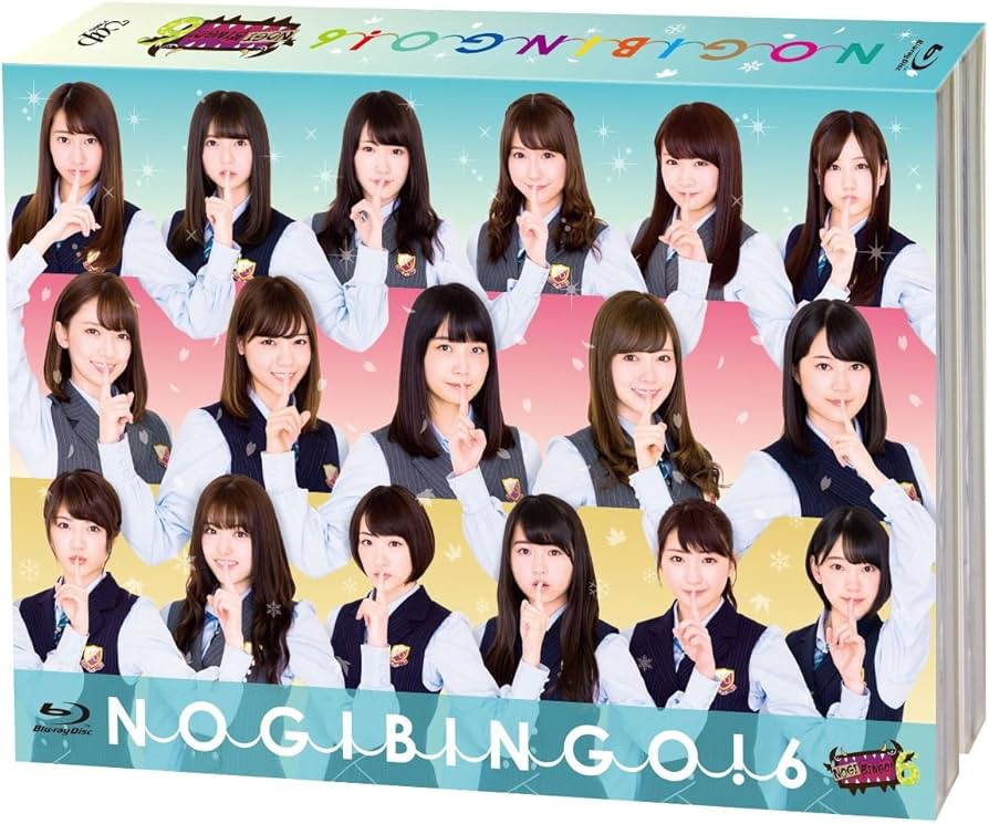 Amazon.co.jp: NOGIBINGO! 6 Blu-ray BOX : 乃木坂46, イジリ―岡田: DVD