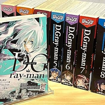 D.Gray-man DVD全26巻セット+ドラマCD2枚 完全生産限定版 Amazon.co.jp