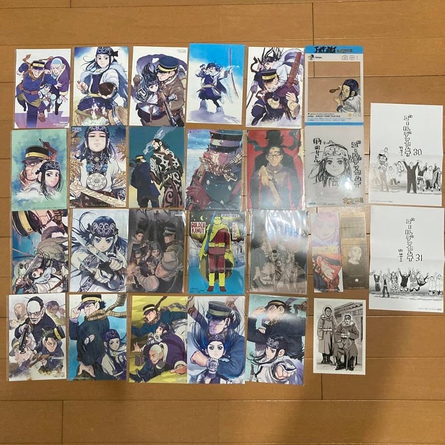 Amazon.co.jp: ゴールデンカムイ イラストカード 単行本特典 ミニ