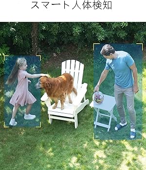 Amazon.co.jp: aosu 防犯カメラ 屋外 2台セット 電池式9200mAh 300万