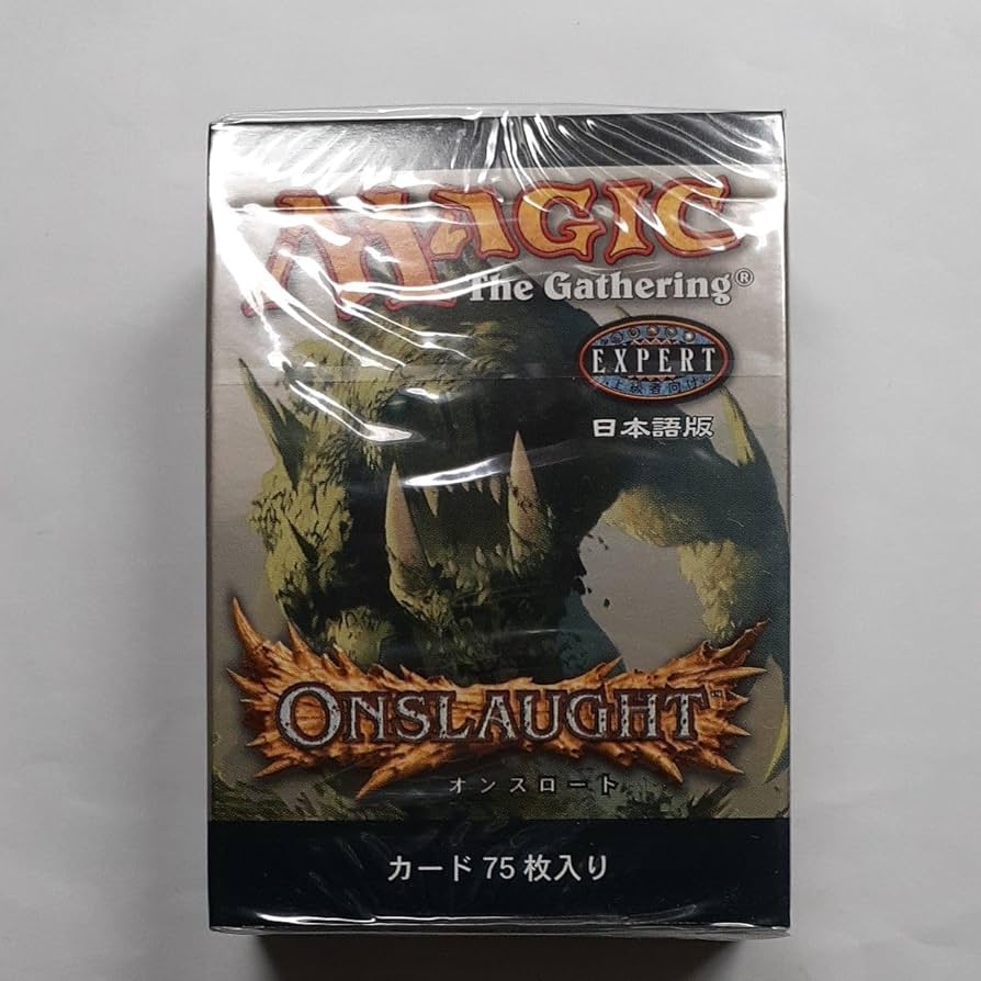 ポ*イ様 Magic The Gathering オンスロート トーナメントパッ ポ*イ様