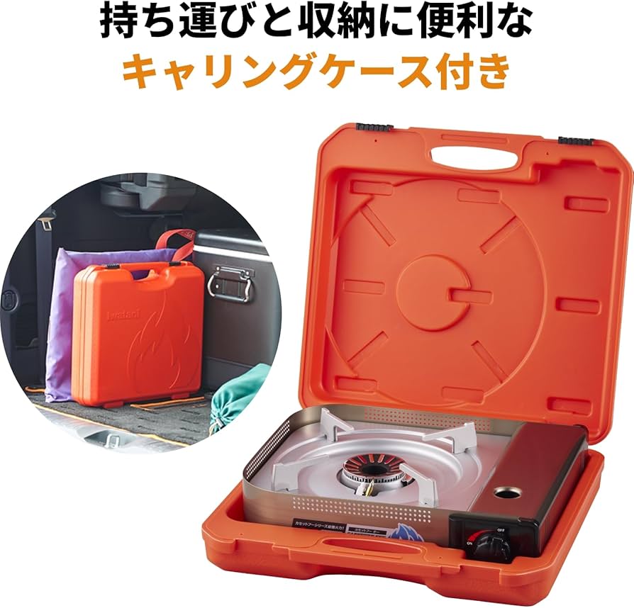 Amazon.co.jp: Iwatani Iwatani Cassette Fu BO- Cassette Stove CB-AH