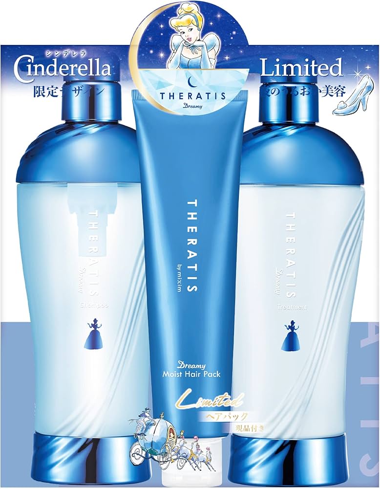 Amazon | THERATIS by mixim 【シンデレラ 限定デザイン】セラティス