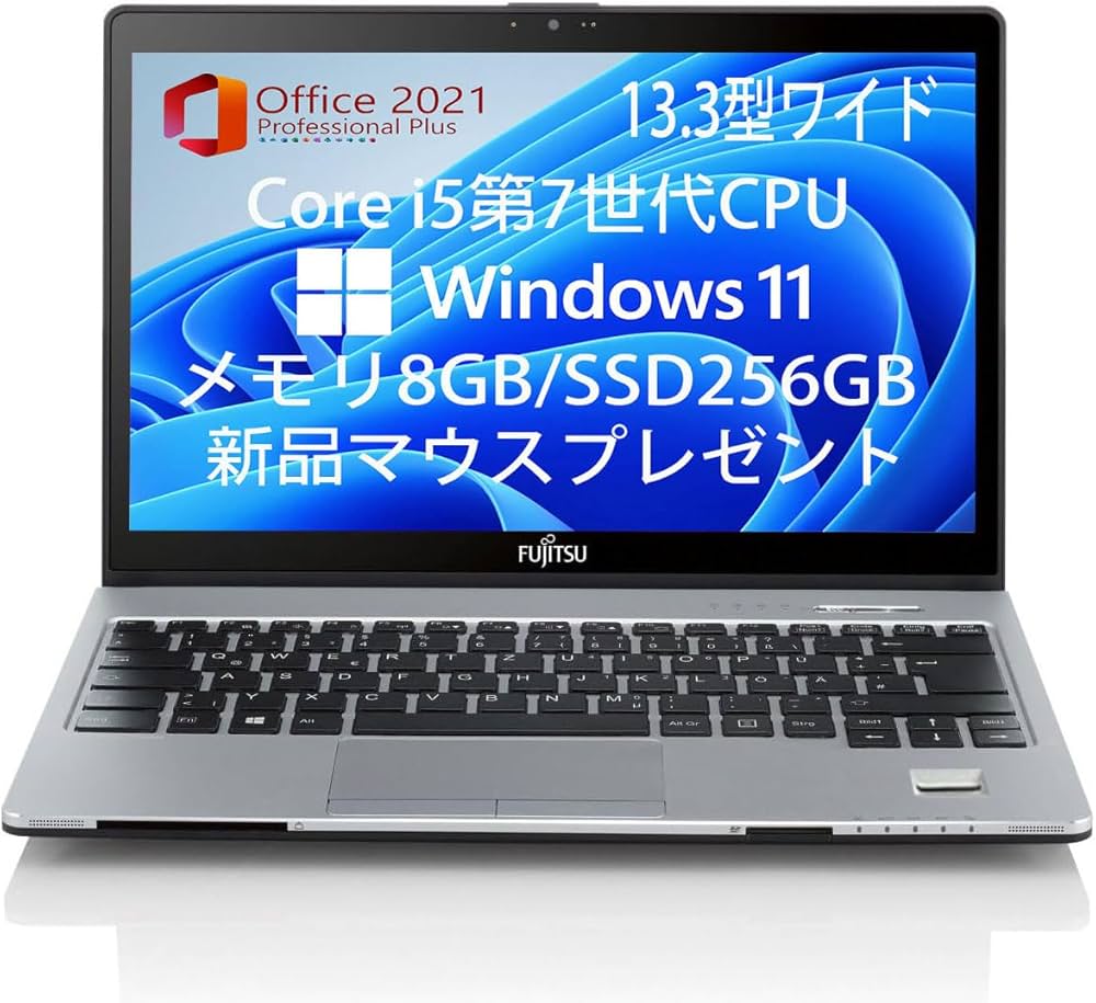 Amazon.co.jp: 【整備済品】富士通 ノートPC FUJITSU LIFEBOOK S937