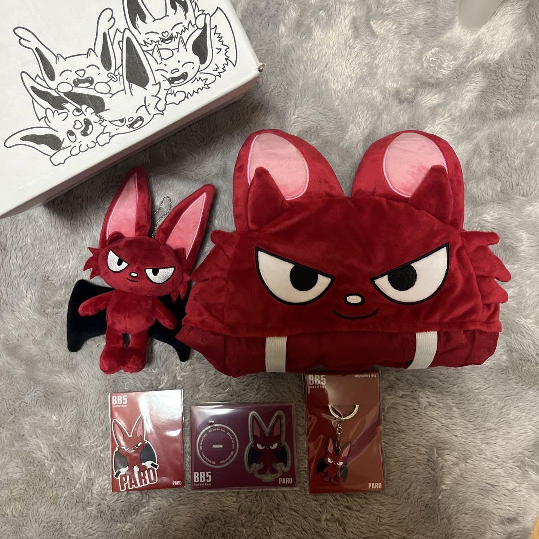 Amazon.co.jp: コムドット やまと BB5 グッズ まとめ売りのサムネイル