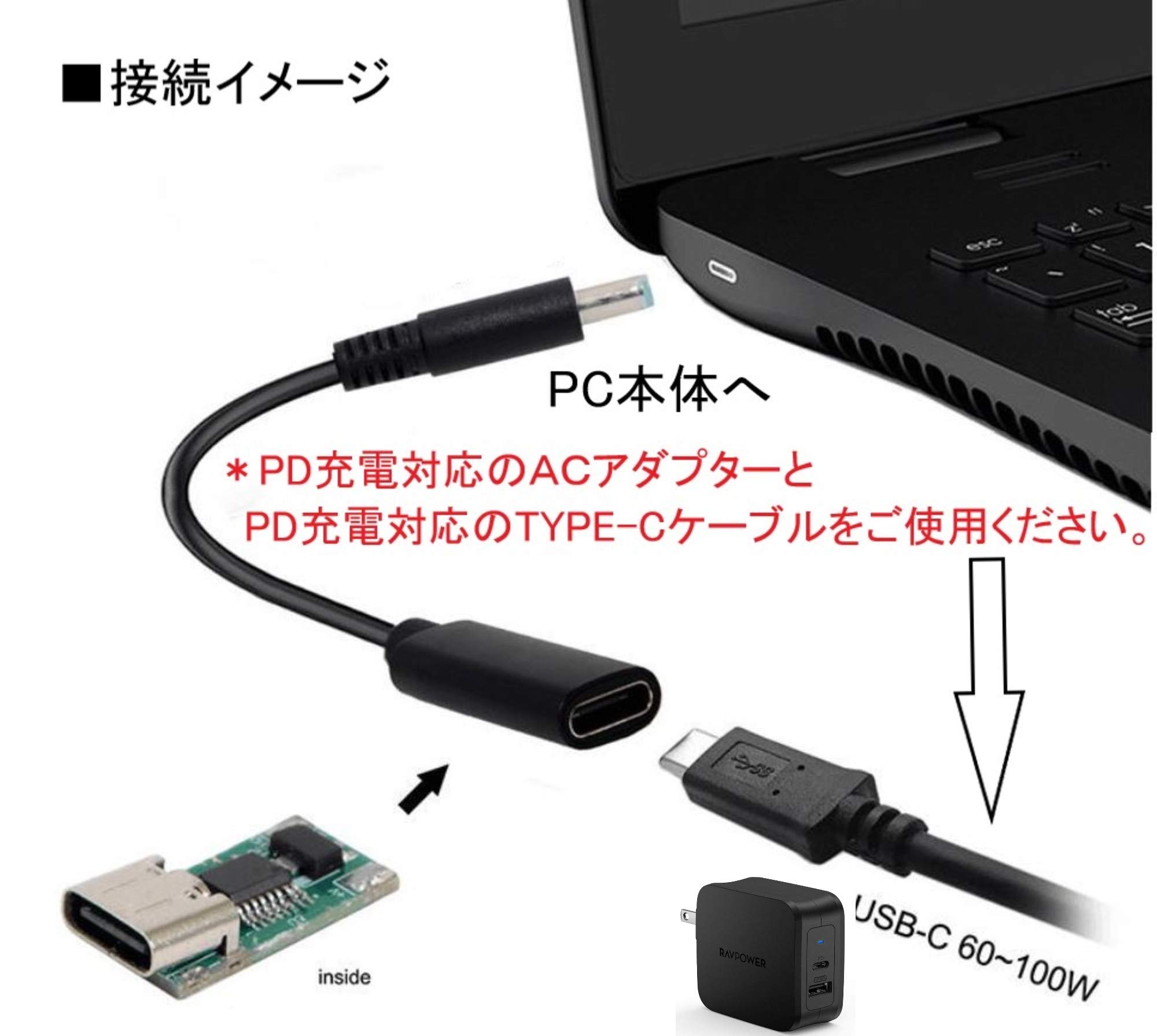 NEC LAVIE ノートパソコン ※充電しながらのみ利用可能 NEC LAVIE