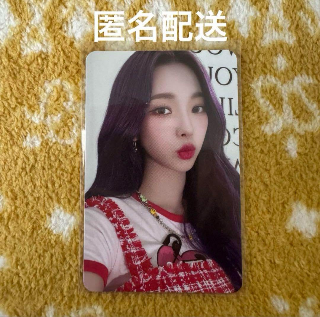 aespa カリナ SMT トレカ aespa カリナ SM TOWN SMT AR スロット