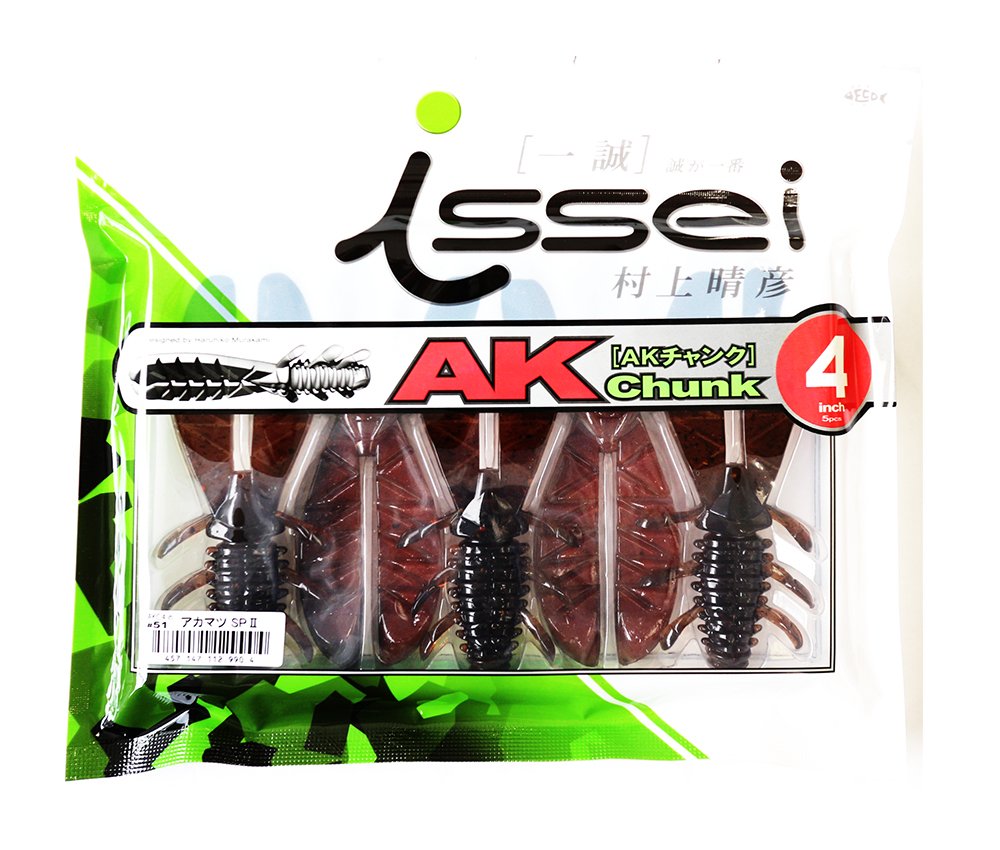 Amazon.co.jp: イッセイ(ISSEI) ワーム AKチャンク 4インチ アカマツ