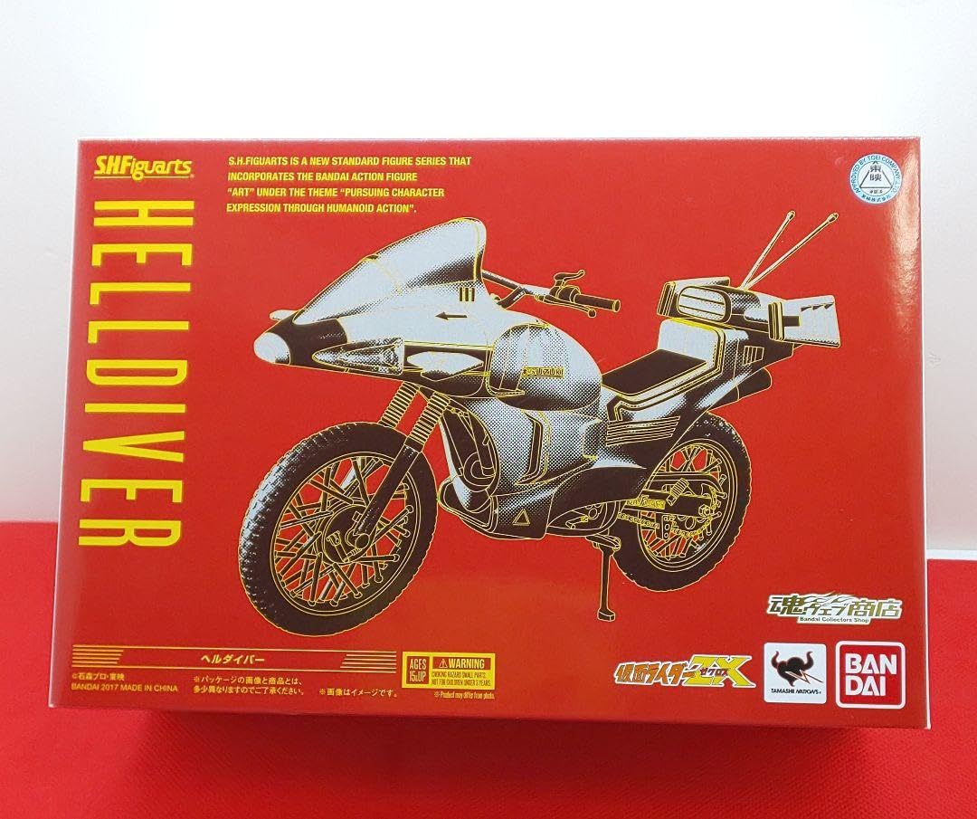 Amazon.co.jp: ZX??◇◇ヘルダイバー◇◇ バイク フィギュア : おもちゃ