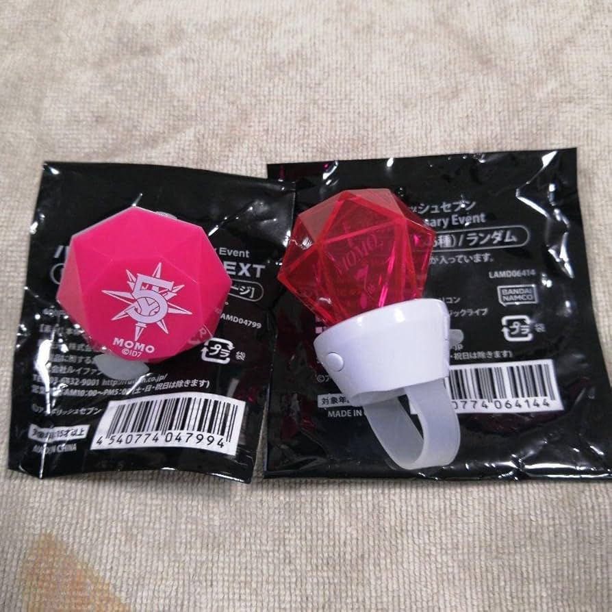 Amazon.co.jp: アイドリッシュセブン アイナナ Re vale 百