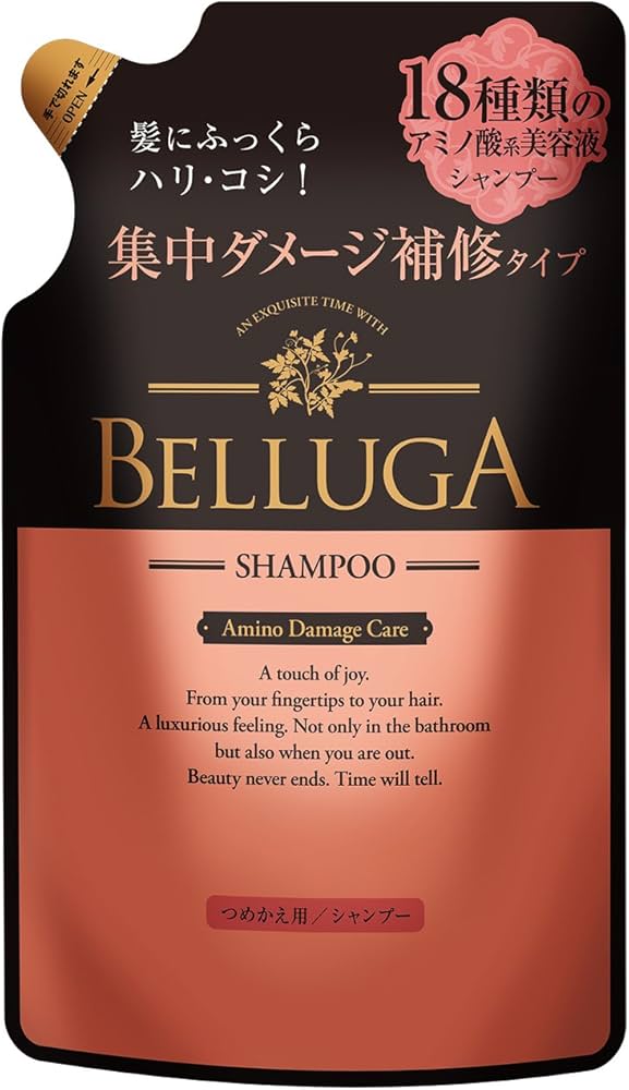 Amazon | ベルーガ アミノ酸 シャンプー アミノダメージケア 詰め替え
