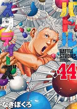 71R1yIJ-jUL._AC_UF350,