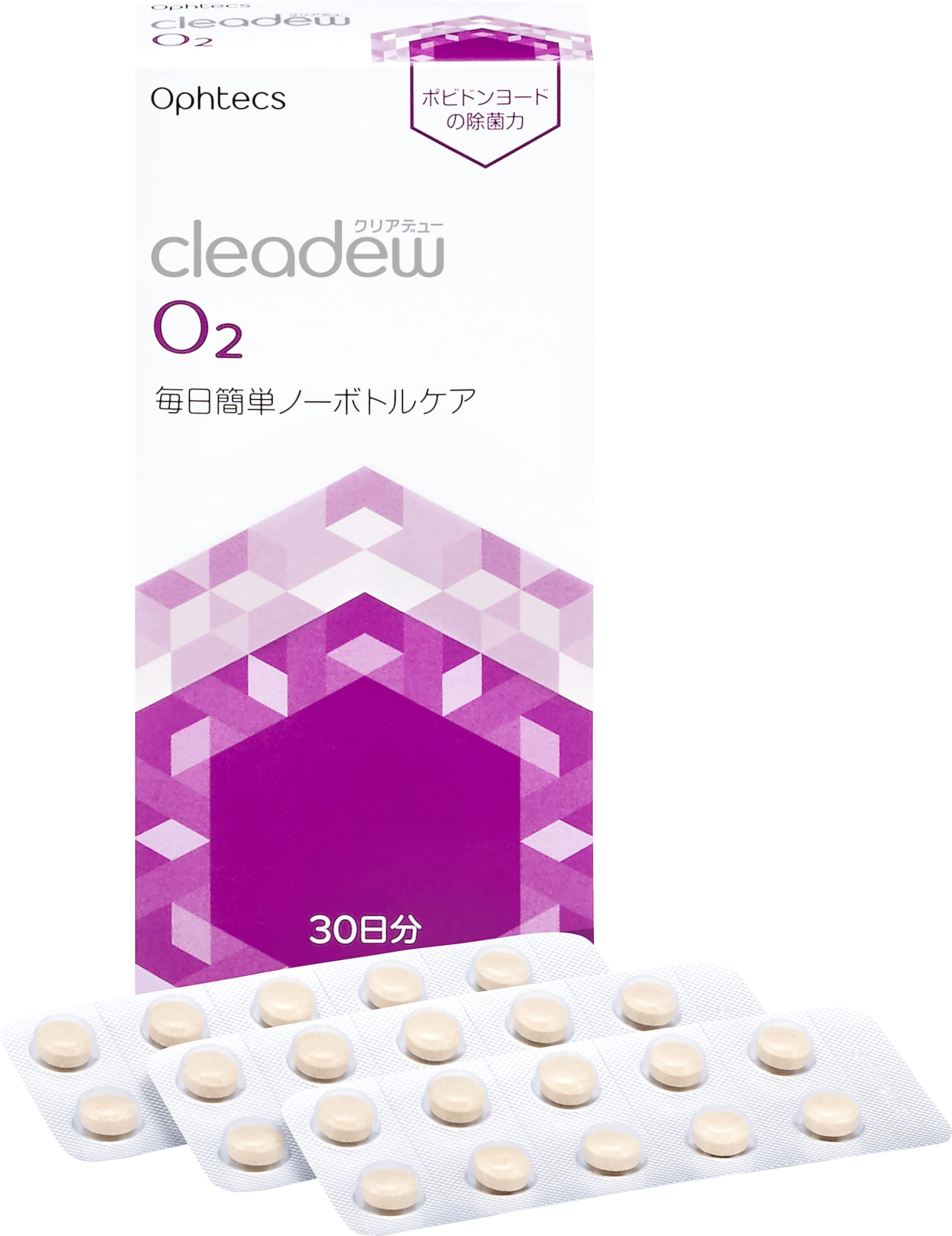 Amazon | オフテクス cleadew O₂ 30日分 | オフテクス | 洗浄・保存液