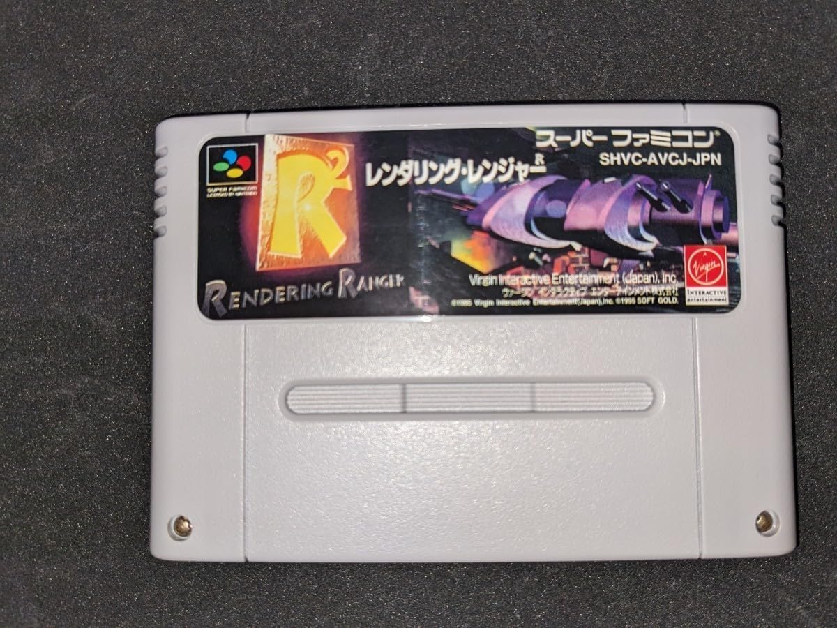 Amazon.co.jp: SFC スーパーファミコン レンダリングレンジャーR2 箱説