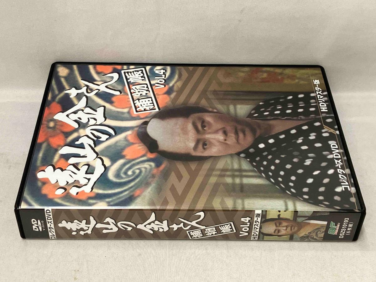 Amazon.co.jp: DVD 遠山の金さん捕物帳 コレクターズDVD Vol.4 四代目