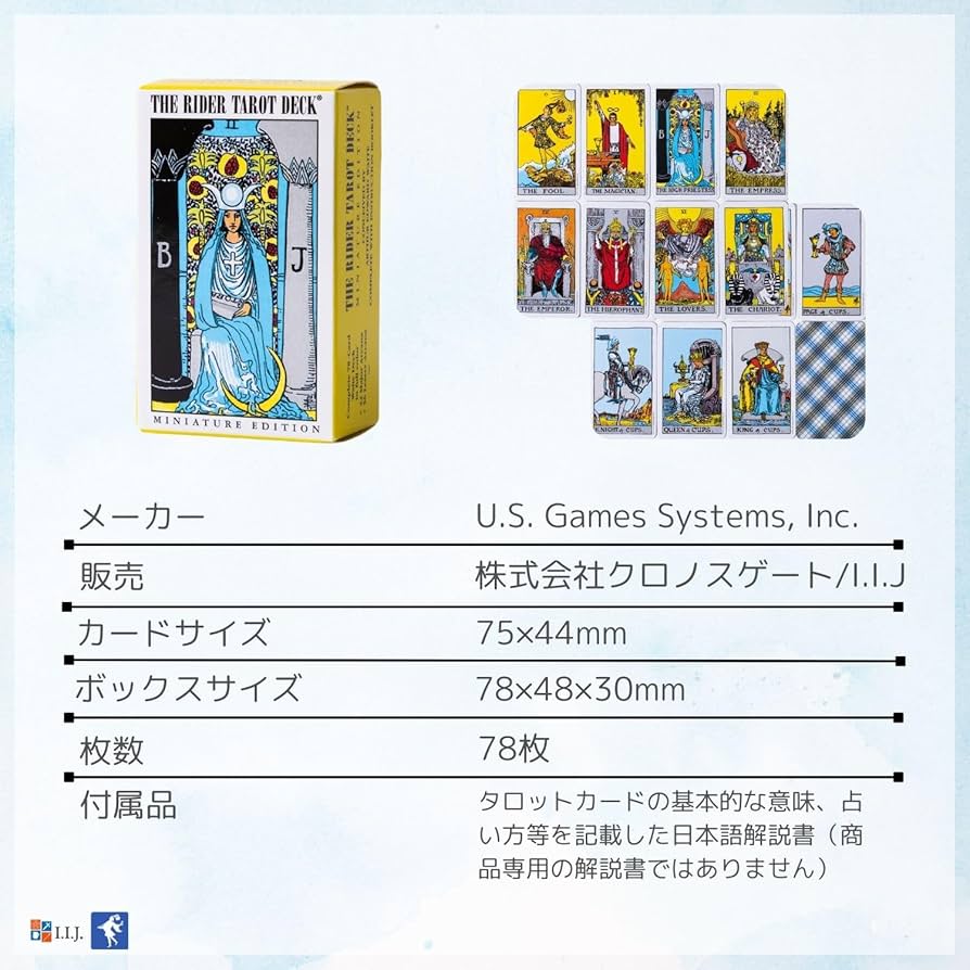 Amazon.co.jp: I.I.J タロットカード ライダー・ウェイト・タロット