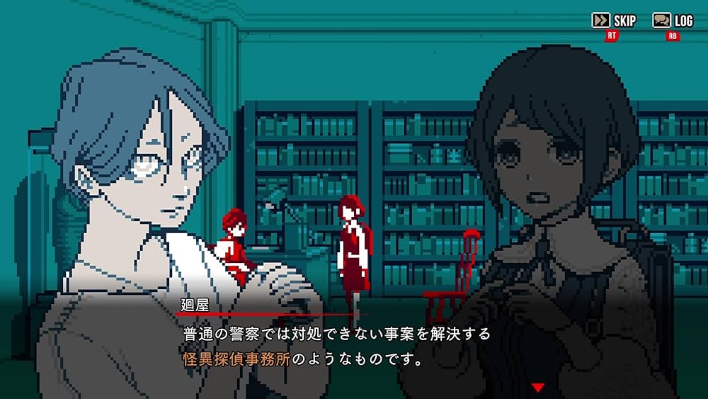 同人ゲーム・本・サントラセット/悠遠ノ絲/終ノ刻印/銀ノ鏡界/終ノ旋律