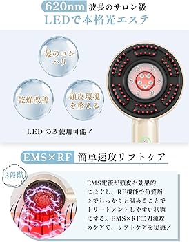 Amazon.co.jp : Kiboer 電気ブラシ ヘッドスパ 電動頭皮ブラシ