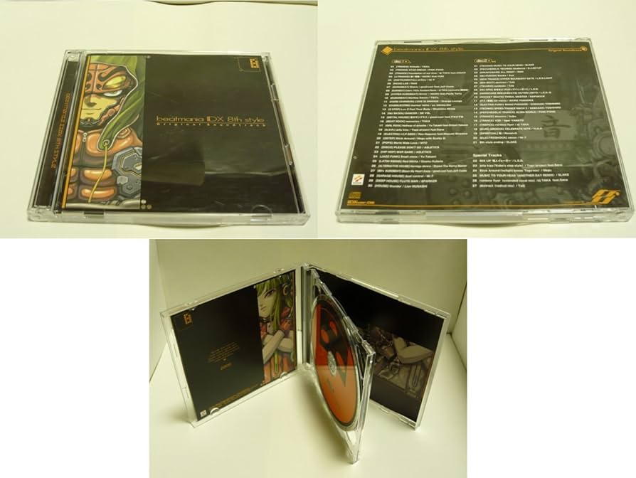 Amazon.co.jp: beatmania II DX 8th style Original Soundtrack