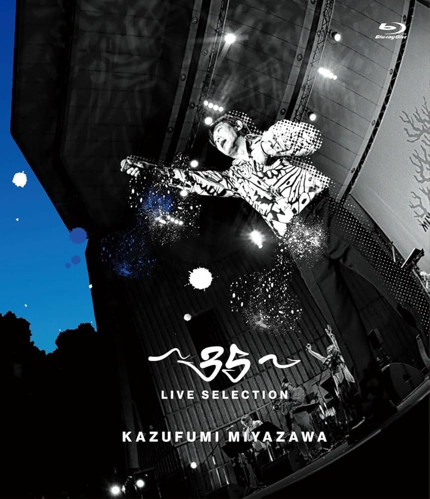 Amazon.co.jp: ～35～ LIVE SELECTION (35周年映像商品)(2枚組) [Blu