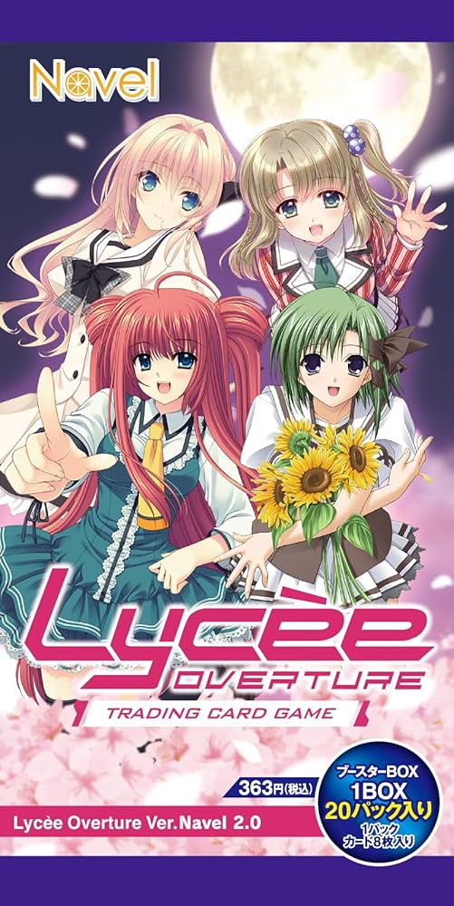 Lycee ネクストン SR以下 4コン リセ スリーブ PR付 lycee lycee リセ