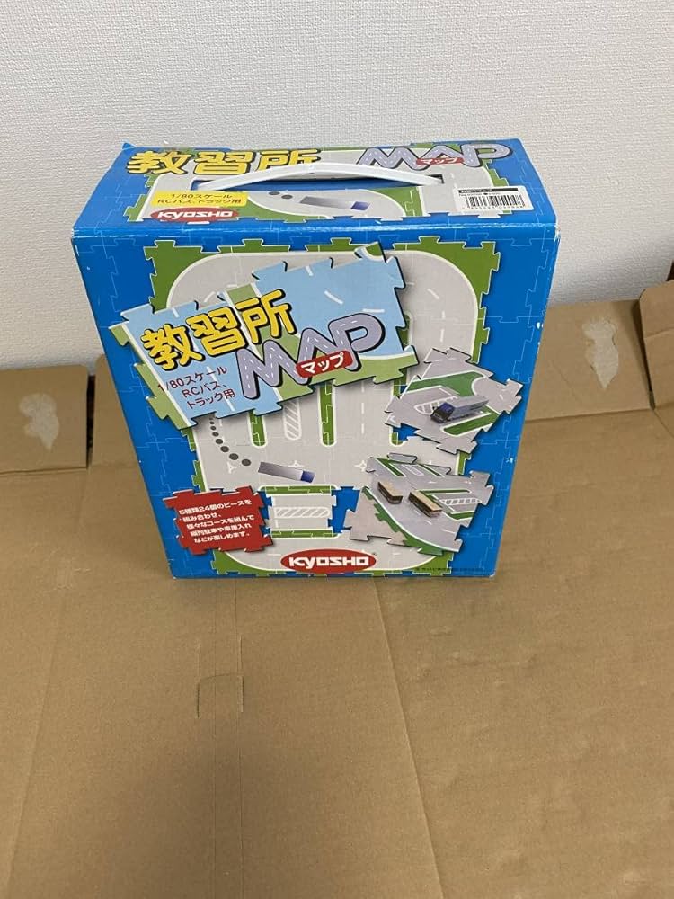 京商 1/80 R/Cトレーラー・日産ディーゼル ビッグサム 教習所マップ 京
