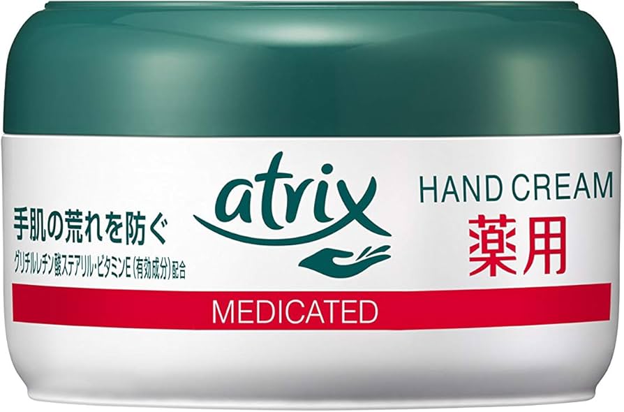 Amazon.co.jp: アトリックス メディケイティッド ジャー : ベビー