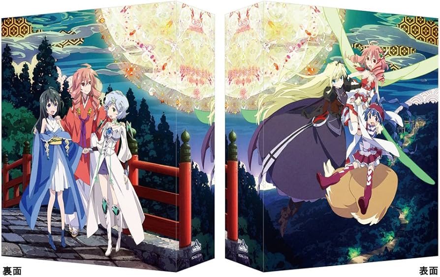 Amazon.co.jp: 装神少女まとい Blu-ray Box 弐 : 諏訪彩花, 大空直美