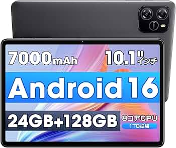 Amazon.co.jp: タブレット Android 16 【2026最新鋭バージョン 保護