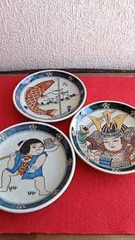 Amazon | 円左エ門 五月人形 飾り皿 有田焼 鯉のぼり 兜 節句 円左エ門