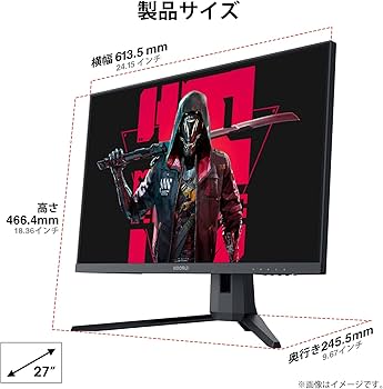 Amazon.co.jp: KOORUI 27インチ ゲーミングモニター 27E1QA QHD 2560