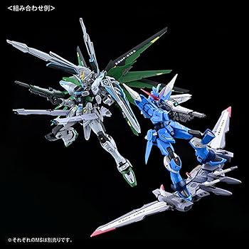 Amazon.com: BANDAI Gundam Next Future Limited Item MG 1/100