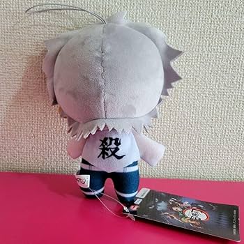 Amazon.co.jp: 鬼 滅 不死川兄弟 実弥 玄弥 ぬいぐるみ マスコット