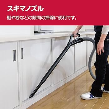 Amazon | 京セラ(Kyocera) 旧リョービ プロ用 集じん機 AVC1100