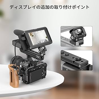 Amazon | SmallRig FX3 / FX30 XLR対応ハンドル延長バーMD3490