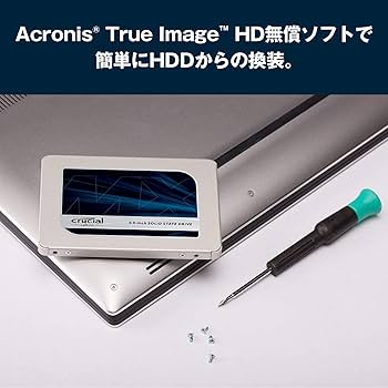 Amazon.co.jp: Crucial SSD 4000GB 内蔵2.5インチ 7mm MX500 (9.5mm