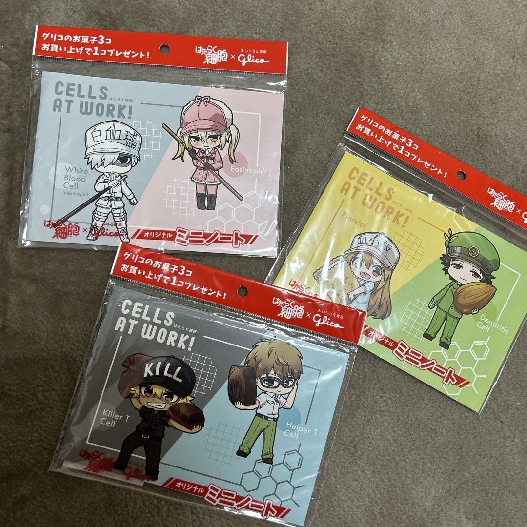 Amazon.co.jp: はたらく細胞グッズセット : ホーム＆キッチン