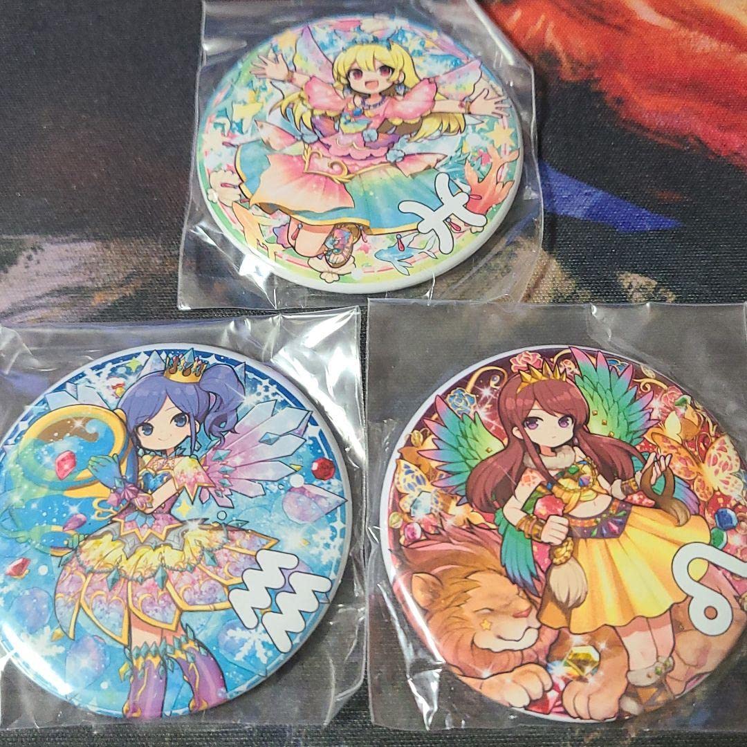 アイカツ アニON バッジ マグバッジ 缶バッジ いちご など 37個