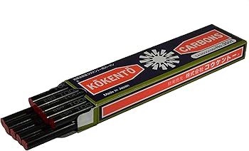 Amazon.co.jp: コウケントー カーボン 3001番 4008番 セット 10本入り