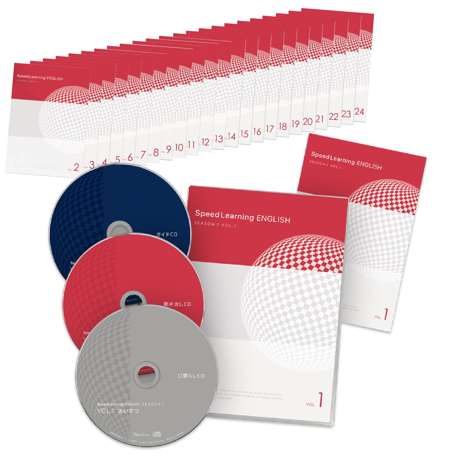 Amazon | ソースネクスト ｜ スピードラーニング 24巻セット （Vol.1