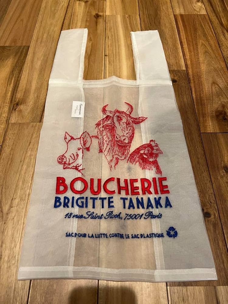 Amazon.co.jp: BRIGITTE TANAKA オーガンジー エコバッグ ブリジット