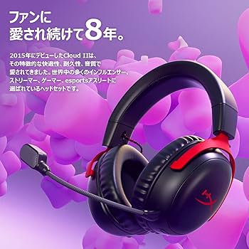 Amazon.co.jp: ハイパーエックス(HyperX) HyperX Cloud IIIワイヤレス