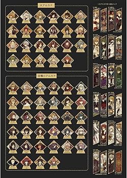 Fate/Journey FGO同人タロットカードフルセット軽量版と説明書 Amazon