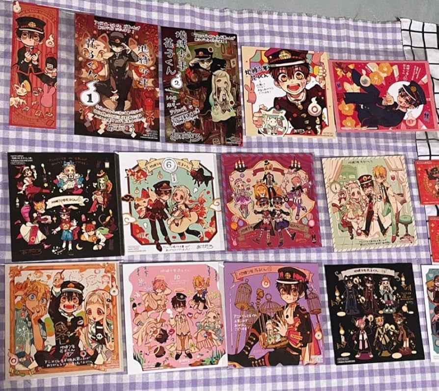 Amazon.co.jp: 地縛少年花子くん アニメイト特典 放課後+0巻〜 13巻