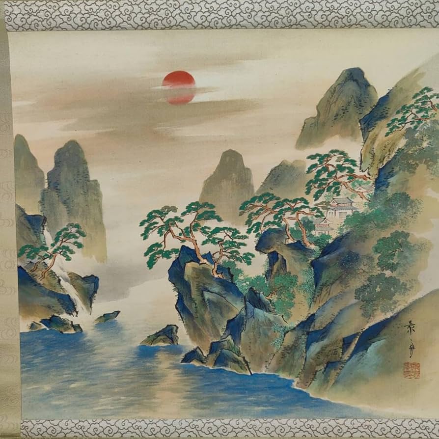 真作/水田硯山/夏山雨斎図/桐共箱付/布袋屋掛軸HG-767 真作/水田硯山